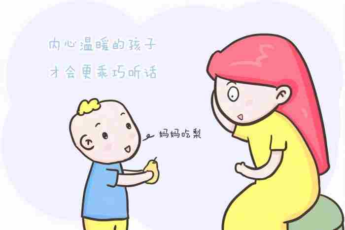 7幅漫画 怎么让小孩子听话