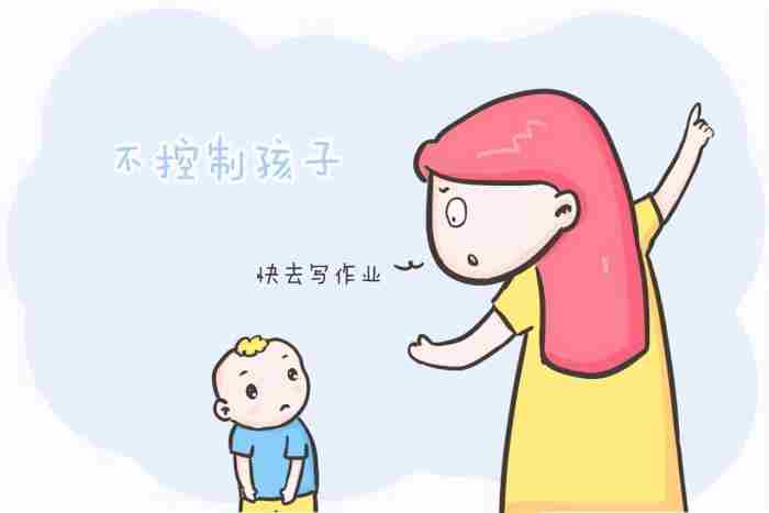 7幅漫画 怎么让小孩子听话