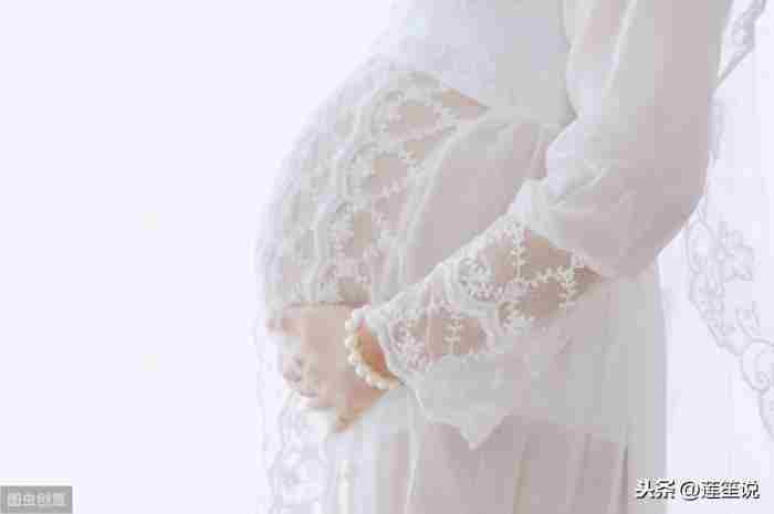 女人有这样的生理语言 男人想让女人给他生孩子是什么心理