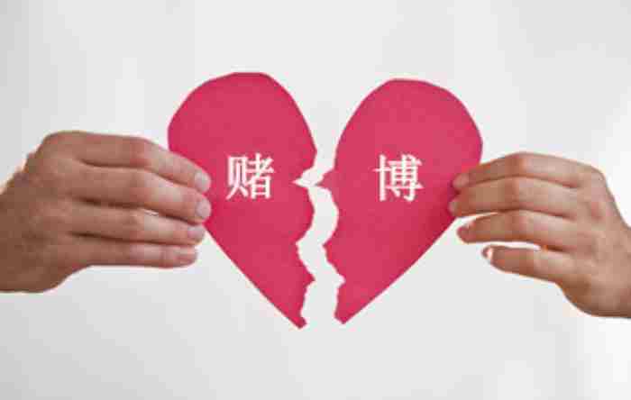可以证明夫妻之间感情破裂的证据有哪些?