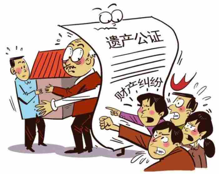 自书遗嘱怎样才具有法律效力 自书遗嘱怎么写法律才有效