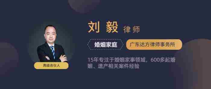 夫妻感情破裂的三种表现 婚姻法感情破裂的10个标准