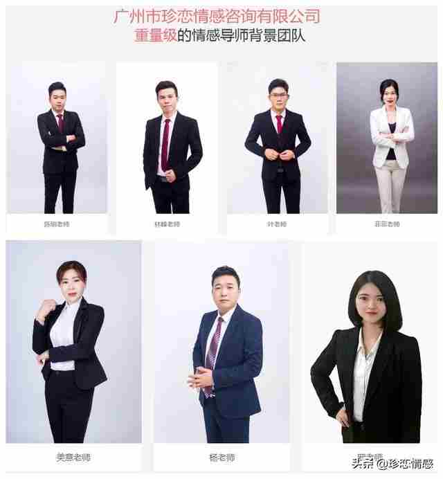 父亲节送男朋友什么礼物最合适?