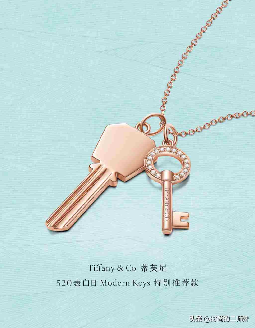 情人节送女朋友什么礼物 送女情人生日礼物最好