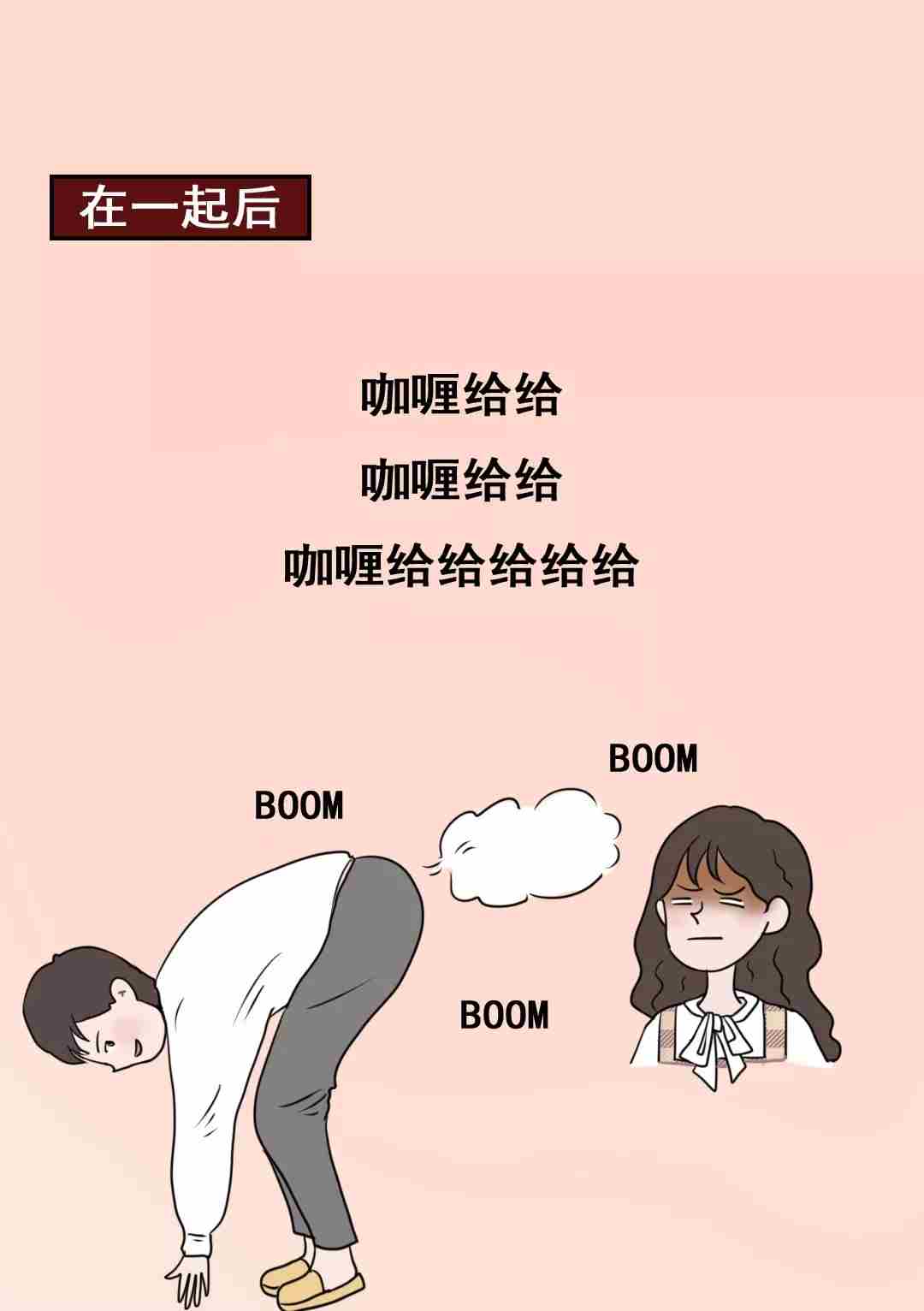 情人节送女什么礼物 情人节礼物