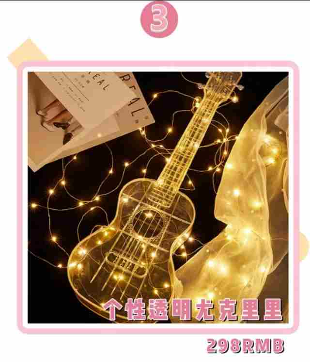 情人节送女什么礼物 情人节礼物
