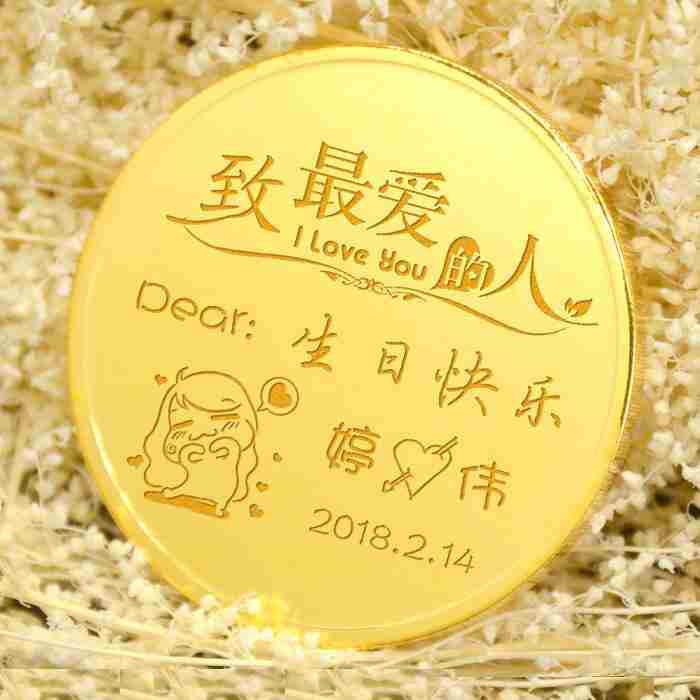 情侣周年纪念日礼物 结婚纪念日礼物图片大全