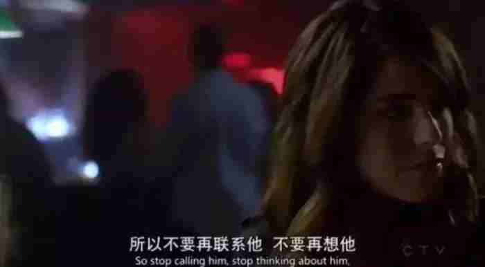 情感120:男友和前女友有联系