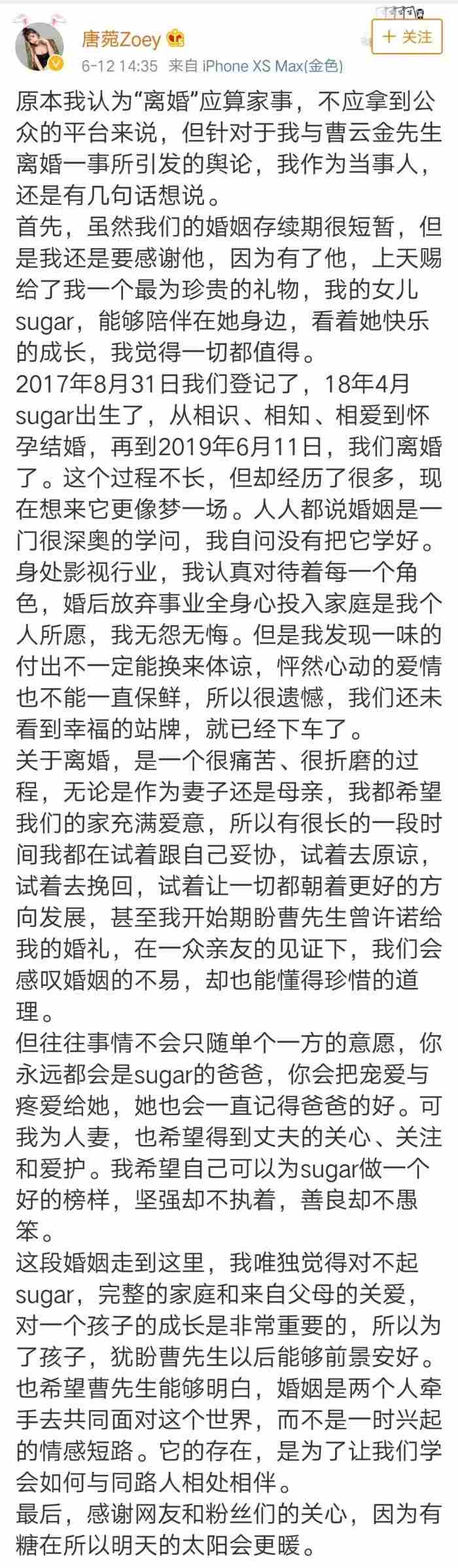 未婚先孕真的不被重视吗? 没结婚就怀孕很丢人吗