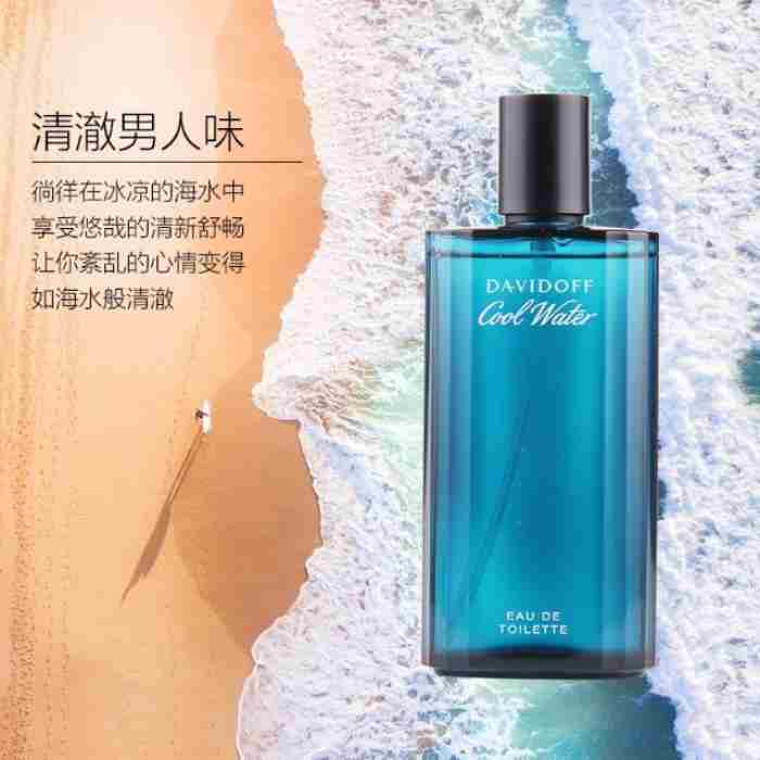 送男朋友礼物清单:2024情人节送男朋友什么礼物合适