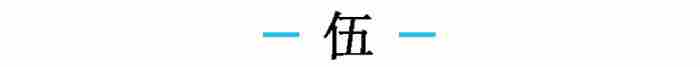 余光中:别人骂你 老公动不动就发火吼人怎么办