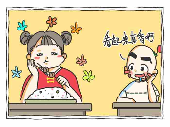 男人真的喜欢瘦的女人吗 男生的腿比女生的腿细吗