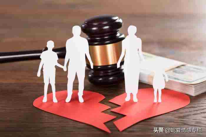 二婚骗婚女的套路(二婚女隐瞒三个技能)