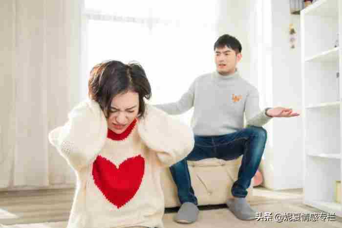二婚骗婚女的套路(二婚女隐瞒三个技能)