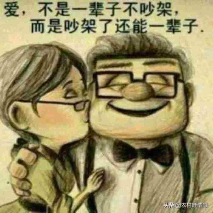 挽回爱情的经典句子410句 挽回爱情技巧