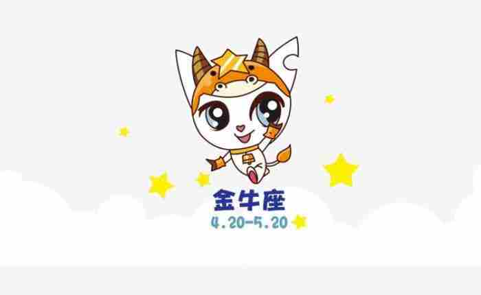 狮子座和水瓶座在一起合适吗 水瓶男喜欢狮子女的原因