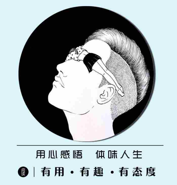 爱上离婚不离家的人 女方拖着不离婚也不联系