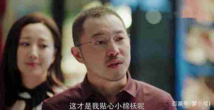 纠结要不要和离异带小孩的人结婚?