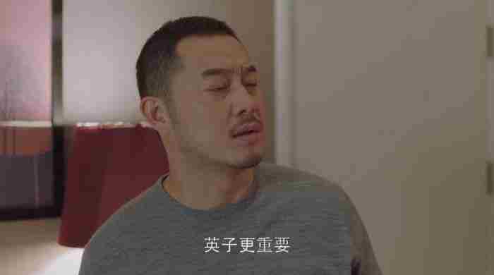 纠结要不要和离异带小孩的人结婚?