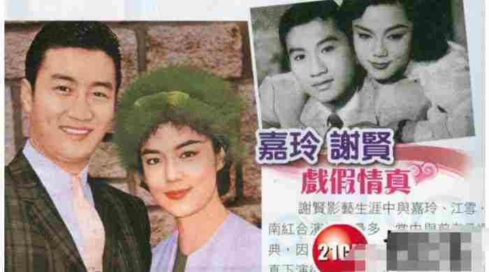 退圈25年 谢贤女友coco简介