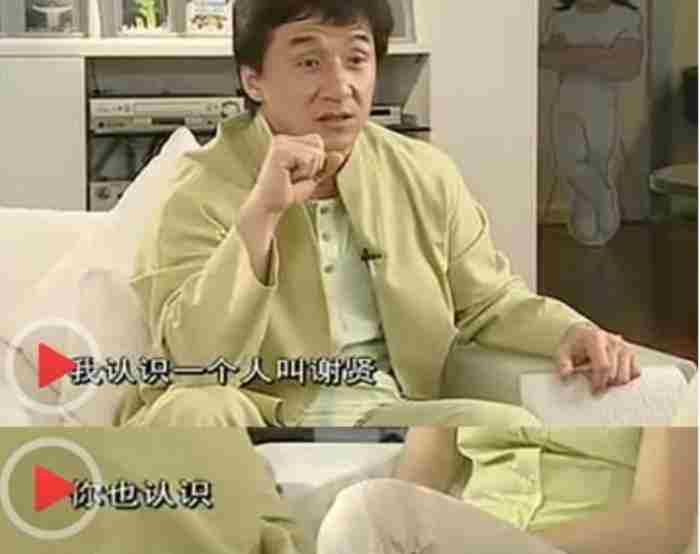 退圈25年 谢贤女友coco简介