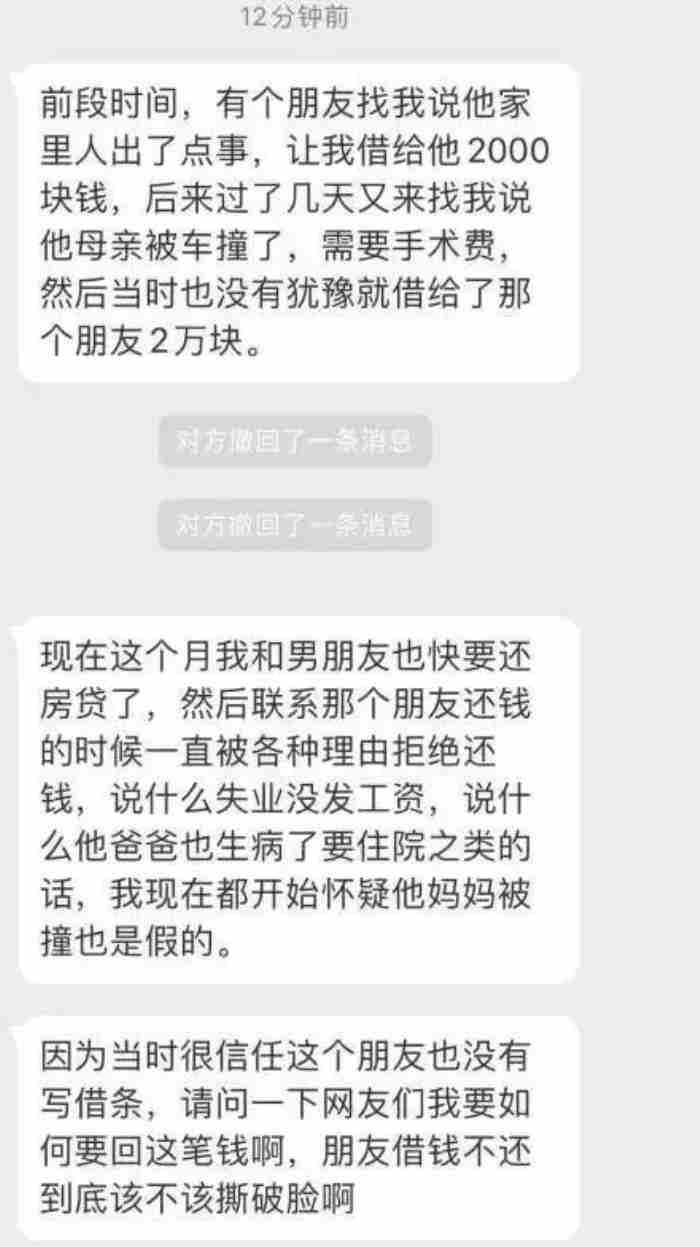 闺蜜在不在乎你 与相识十几年的闺蜜走到形同陌路