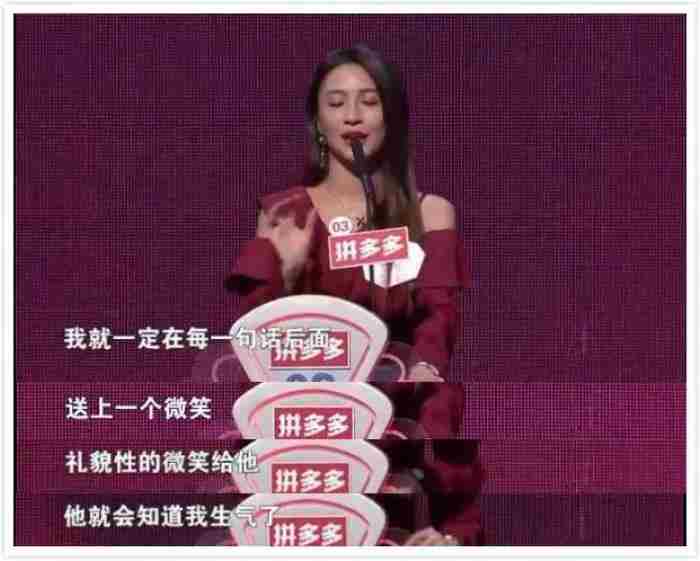 如何很快听懂别人讲的言外之意?
