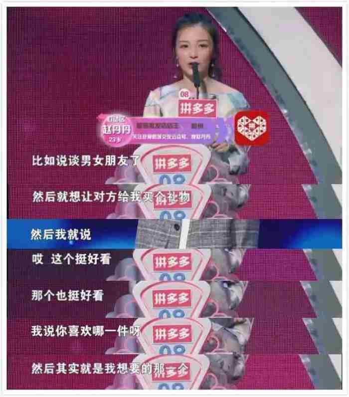 如何很快听懂别人讲的言外之意?