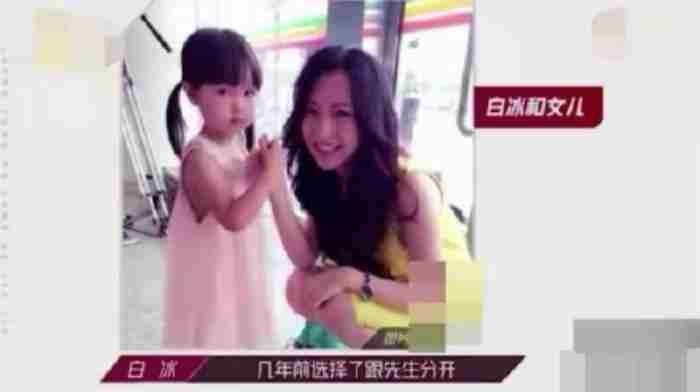 跟离婚女人聊天怎么找话题:掌握这些