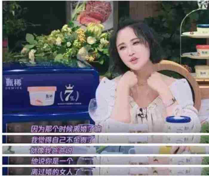 男人会娶自己不爱的人吗为什么 未婚男会喜欢离异女吗