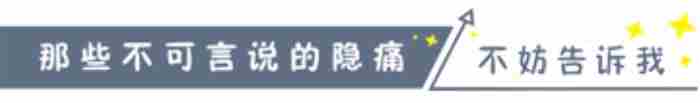 男人会娶自己不爱的人吗为什么 未婚男会喜欢离异女吗