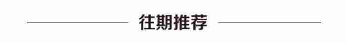 男人会娶自己不爱的人吗为什么 未婚男会喜欢离异女吗