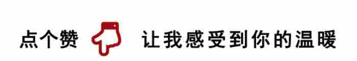 男人会娶自己不爱的人吗为什么 未婚男会喜欢离异女吗