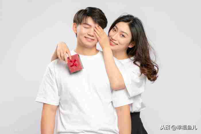 520情人节送男朋友什么礼物好?适合送男朋友的6大情人节礼