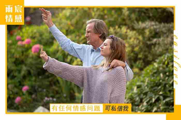 分手纠缠过后又突然消失 不再纠缠对方会失落吗