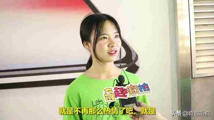 女的说分手 分手又复合