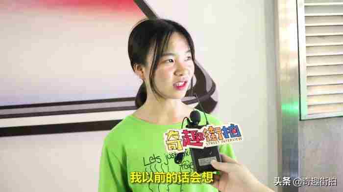 女的说分手 分手又复合