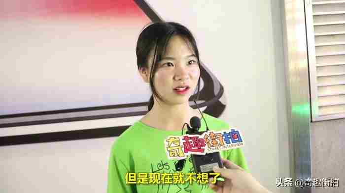 女的说分手 分手又复合