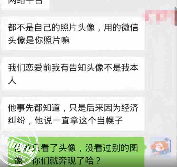 情侣分手了转账记录能要回钱吗 网贷逾期发送律师函是不是真的