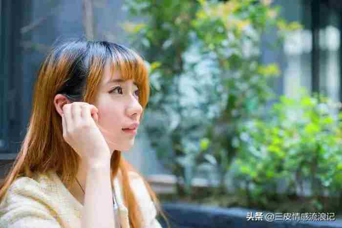 女的加男的微信第一句话说啥 加微信怎么打招呼通过率高
